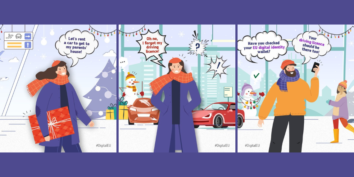 European Digital Identity: Τα προσωπικά έγγραφα των πολιτών πολύ σύντομα και σε ψηφιακή μορφή