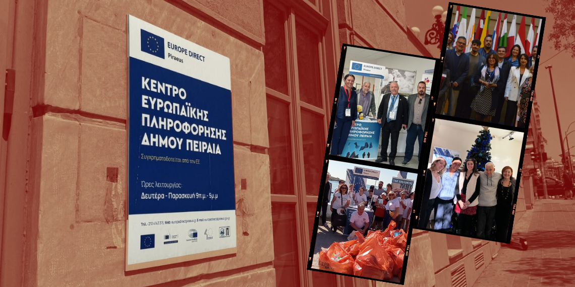 2024… Μια χρονιά γεμάτη δράσεις για το Europe Direct Piraeus
