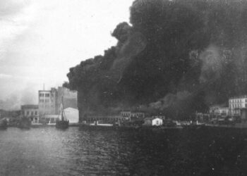 Το Europe Direct Piraeus στην ημερίδα με τίτλο “Από τον βομβαρδισμό του Πειραιά στην Ευρώπη του σήμερα”