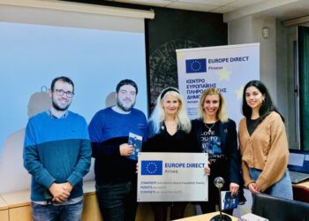 Συνάντηση με τους μαθητές του Γυμνασίου Μεσοβουνίων της Κεφαλλονιάς