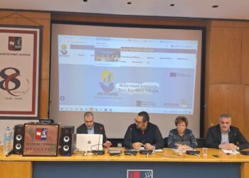 Το Europe Direct Piraeus στο Συνέδριο “Σπουδάζοντας, Διδάσκοντας, Μαθαίνοντας την Ευρωπαϊκή Ένωση II”