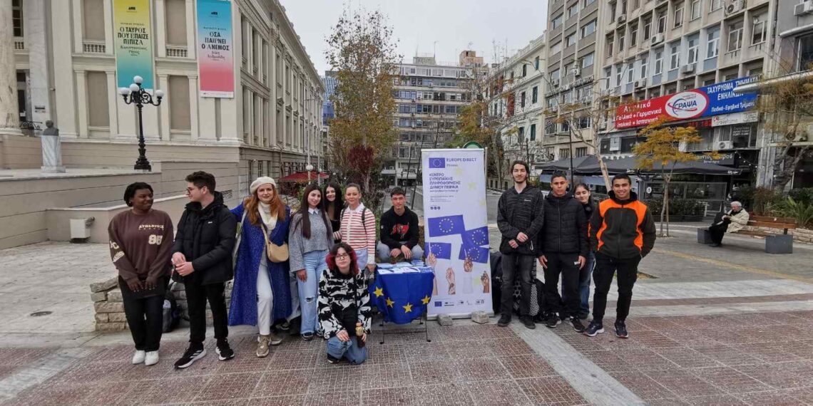 Mazi στον Πειραιά: Η Ευρώπη πιο κοντά στους πολίτες! 🇪🇺