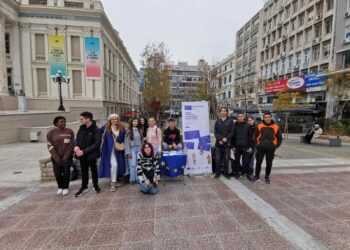 Mazi στον Πειραιά: Η Ευρώπη πιο κοντά στους πολίτες! 🇪🇺