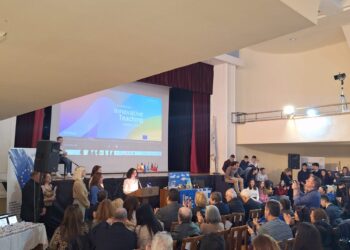 Το EDP στην Τελετή Βράβευσης του 11ου Δημοτικού Σχολείου Πειραιά