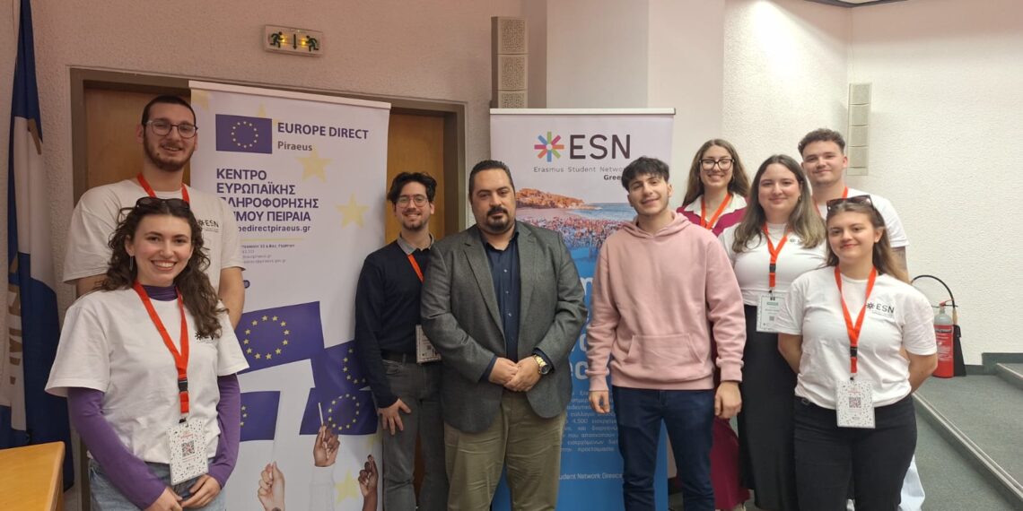 Το EDP στο Εθνικό Συνέδριο Εκπαίδευσης του ESN