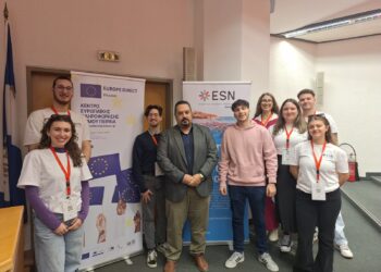 Το EDP στο Εθνικό Συνέδριο Εκπαίδευσης του ESN