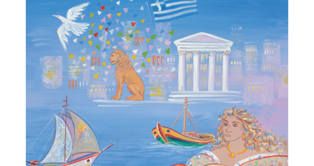 Το Europe Direct Piraeus στις Ημέρες Θάλασσας 2025