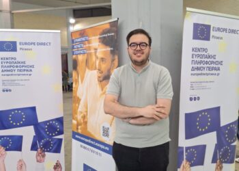 Το Europe Direct Piraeus στο Blue Park Piraeus και στο 4ο Φεστιβάλ Ρομποτικής του Δήμου Πειραιά