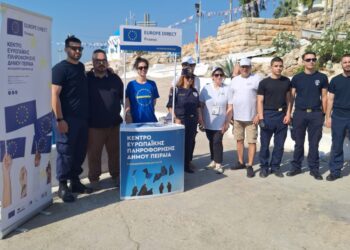 Ευχαριστούμε που μας βοηθήσατε να καθαρίσουμε τις ακτές μας!