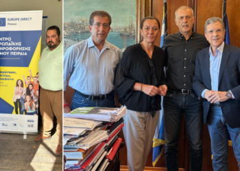 Επίσκεψη στον Δήμο Πειραιά και στο Εurope Direct Piraeus του Ευρωβουλευτή Γιώργου Αυτιά