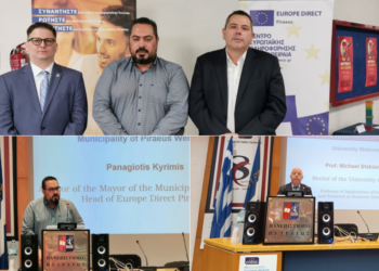 Το Κέντρο Ευρωπαϊκής Πληροφόρησης Δήμου Πειραιά στο ENBIS-25 Conference