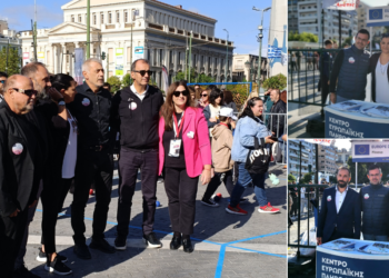 Το Europe Direct Piraeus στην 1η Αθλητική Διοργάνωση Παιδιών Ειδικής Αγωγής Πειραιά