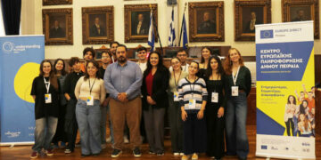 To Europe Direct Piraeus στη δράση “Training 4 Trainers 2025” του Ευρωπαϊκού Κοινοβουλίου Νέων Ελλάδος