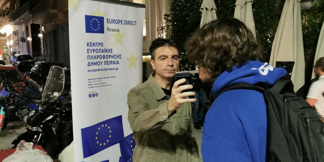 Το Κέντρο Ευρωπαϊκής Πληροφόρησης Δήμου Πειραιά στην «Ευρωπαϊκή Νύχτα χωρίς Ατυχήματα»