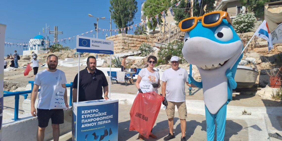 Europe Direct Piraeus 2025: Μια χρονιά με επίκεντρο τον πολίτη και τη νέα γενιά