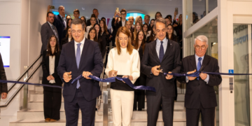 Η πρόεδρος Metsola εγκαινίασε το κέντρο Europa Experience στην Αθήνα