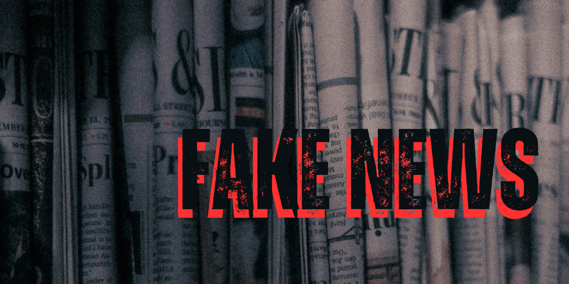 Europe Direct Piraeus εκδήλωση: “Fake News μια νέα πρόκληση για την Ευρώπη: Πως τα αντιμετωπίζουμε;”