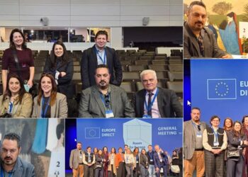 Europe Direct Piraeus: Συμμετοχή στην ετήσια γενική συνάντηση του ευρωπαϊκού δικτύου Europe Direct