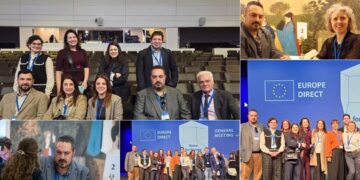 Europe Direct Piraeus: Συμμετοχή στην ετήσια γενική συνάντηση του ευρωπαϊκού δικτύου Europe Direct