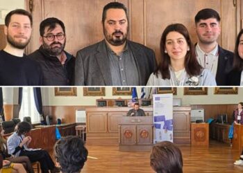 Το Κέντρο Ευρωπαϊκής Πληροφόρησης Πειραιά στο National Safe Persons Training 2026
