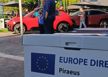 Το Europe Direct στην έκθεση MotorOne Electric Days