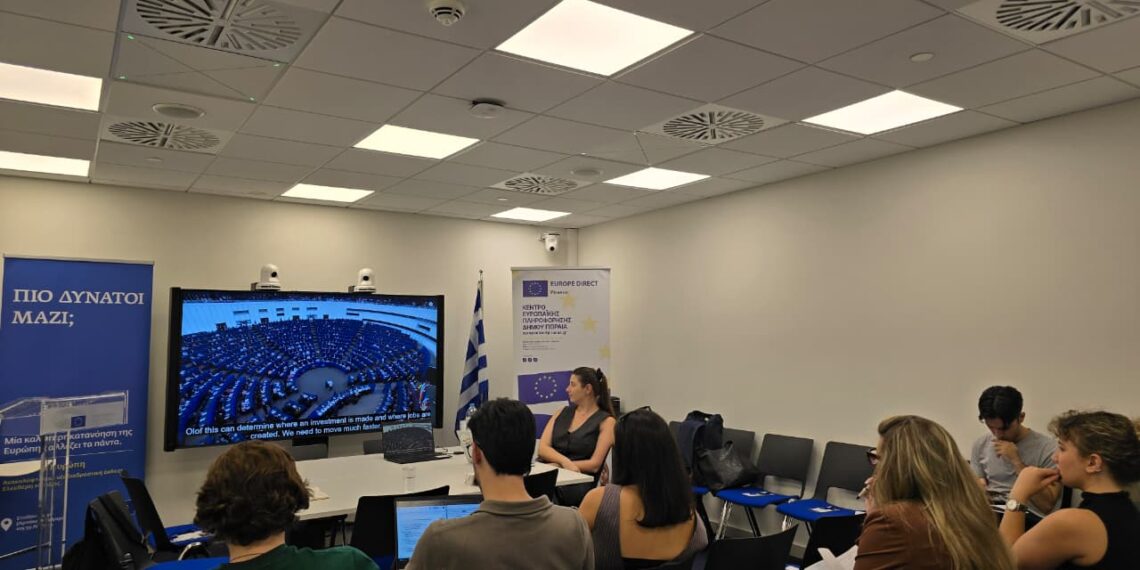 SOTEU 2026: Οι Νέοι Συνομιλούν για την Κατάσταση της Ένωσης 2026